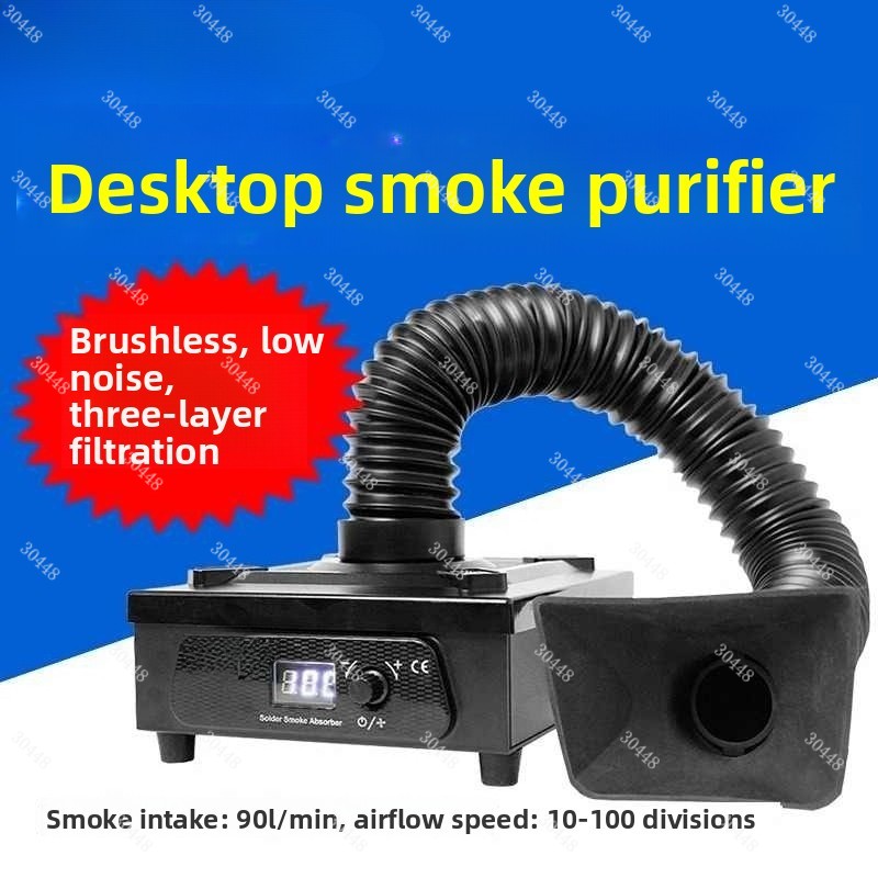 Fume Extractor Laser - SS-596G Настольный очиститель дыма для припоя