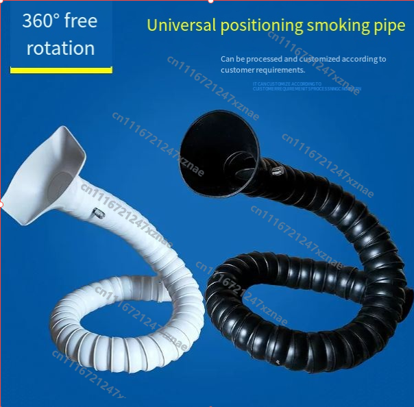 Fume Extractor Laser - Гибкий дымоотводящий шланг 1М, 110 мм,