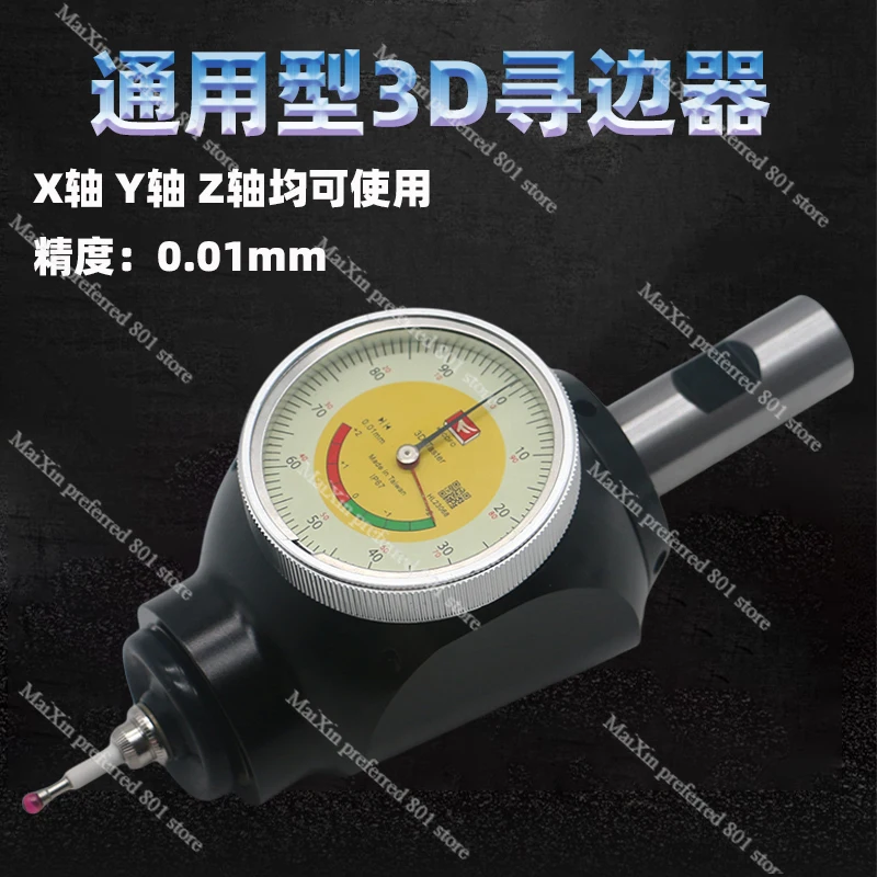 Инструмент для центровки по ос – обзор и цена Z Axis Cnc Touch Probe