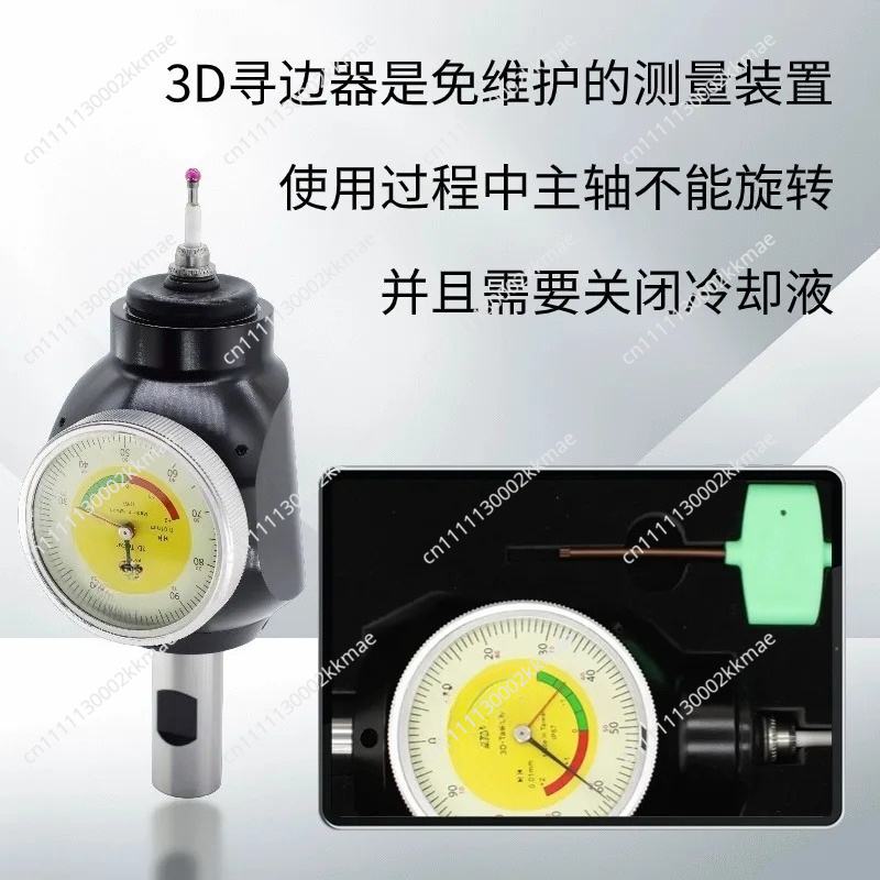 3D-датчик центровки для станко – обзор и цена Z Axis Cnc Touch Probe
