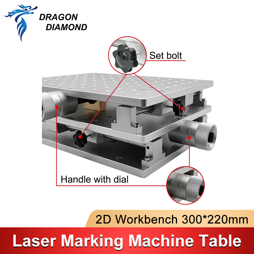 Рабочий стол 300*220 мм с 2D-п – обзор и цена Co2 Laser Engraving Machine